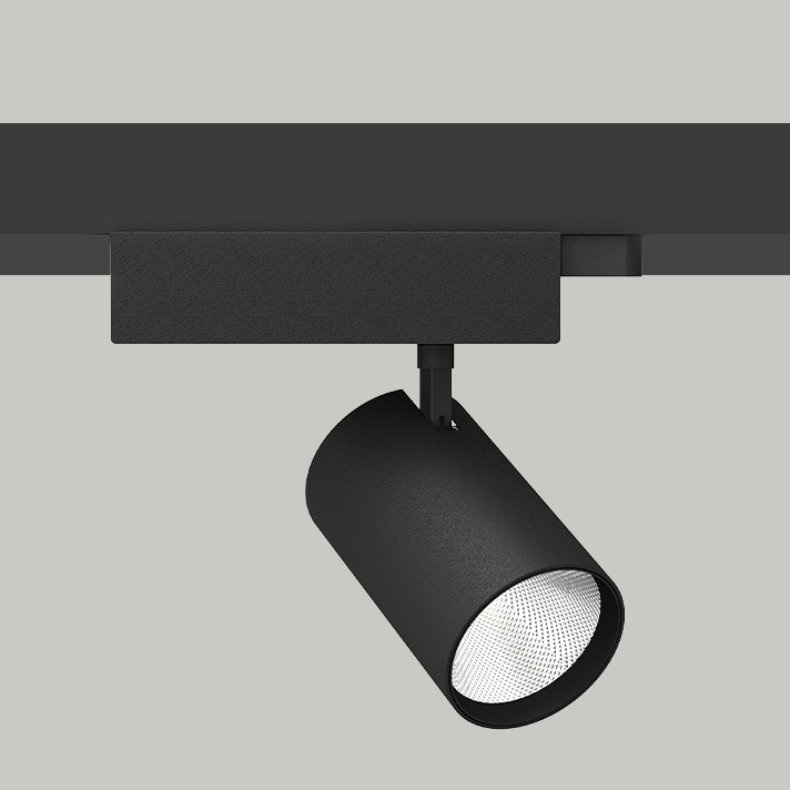 Tango 75 Track Light With 22W or 30W Output